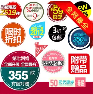 做谷歌外贸独立站多少钱
